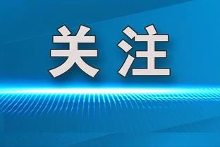 2球2助攻！官方：苏亚雷斯当选美职联上轮最佳球员