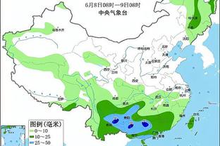 bd体育网址截图3