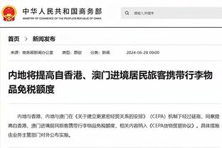 跟队记者：尤文与亨德森经纪人展开对话，几小时内将再次接触