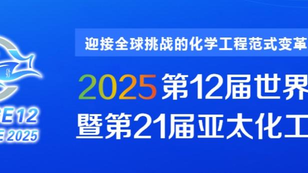 必威首页登陆平台官网注册截图1