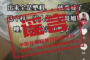 名记：队里仍很多人支持追梦 勇士对他很忠诚＆并不想交易他