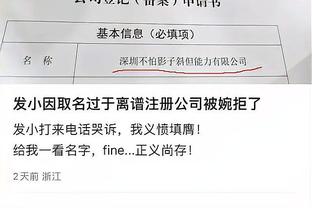 半岛网页登录截图1