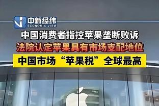 半岛游戏中心网站官网截图4