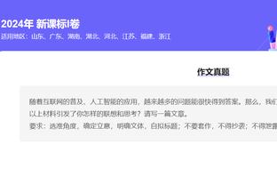 beplay官网官方网站登录截图1