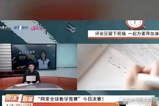 NBA历史仅3人单赛季场均至少20分12板7助 小萨本赛季有望达成